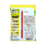 Back of a Ribon Candy: Sour Lemon package with nutrition facts, ingredients, barcode, and Japanese text; features a yellow and green design with a red center stripe. thumbnail 2