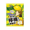 The Ribon Candy: Sour Lemon package displays bold Japanese text, a vibrant yellow background with green accents, and an illustration of a person with a large lemon atop their head.