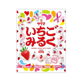 Sakuma Candy: Strawberry Milk