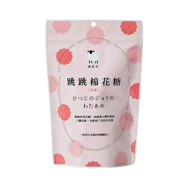 A pink and white resealable pouch with Japanese text, red floral patterns, and Jolly Sheep branding showcases the unique Jolly Sheep Hopping Cotton Candy: Cola flavor.