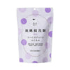 The Jolly Sheep Hopping Cotton Candy: Grape comes in a white resealable pouch with purple cloud-like patterns and Japanese text—ideal for enjoying deliciously fruity grape cotton candy at your next party.