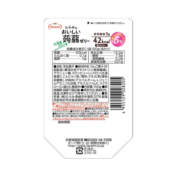 Rectangular label for Tarami Konjac Jelly Drink: Melon, displaying nutritional facts, barcode, contact info, and Japanese text on a white background. Emphasizes its melon flavor and promotes this low-calorie jelly drink snack.