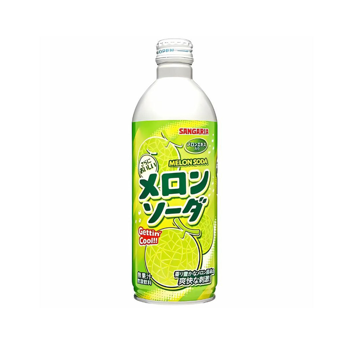 Japan Sangaria Ramune: Melon (500 ml)