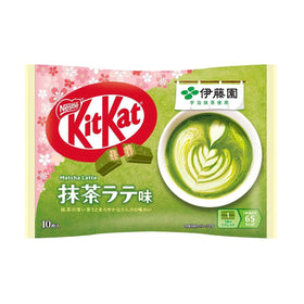 Japanese Kit Kat: Matcha Latte