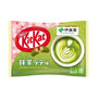 A package of Japanese Kit Kat: Matcha Latte featuring a matcha latte and green matcha chocolate pieces on the front. thumbnail 1