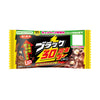 A yellow-wrapped Yuraku Seika Black Thunder Chocolate (1 piece) features bold Japanese text, a lightning bolt, and images of rich chocolate with crunchy cocoa cookies and almond pieces.