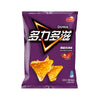 Doritos: Hot Spicy