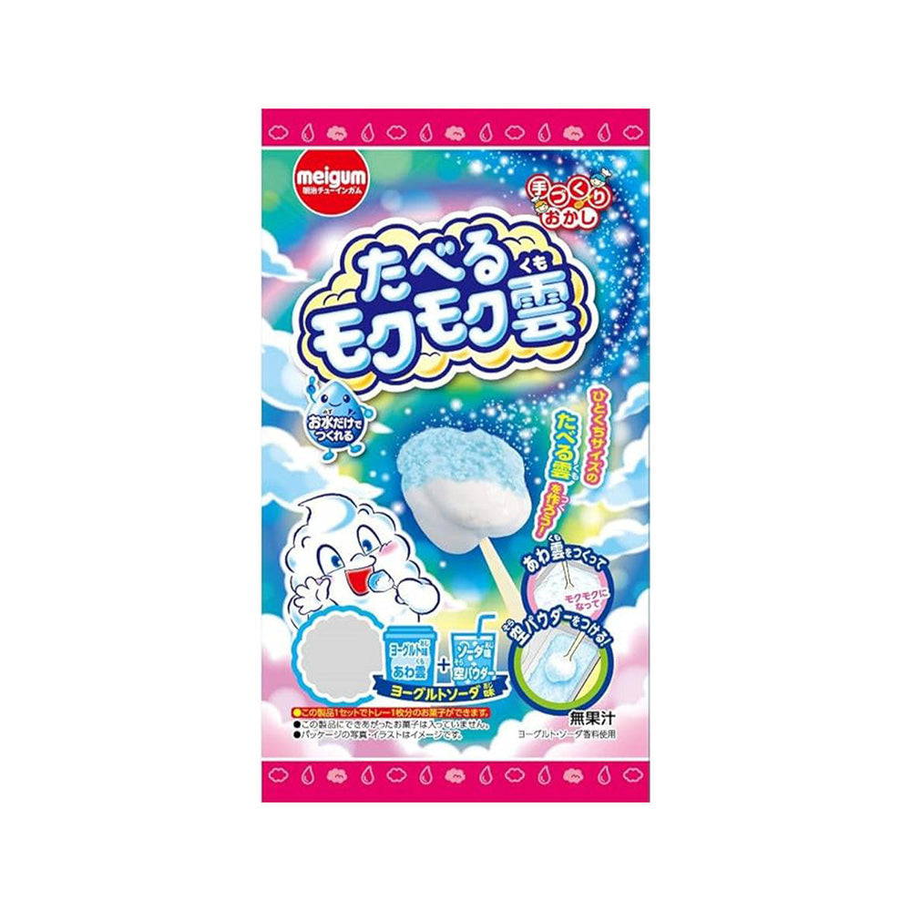 Meiji DIY Candy Cloud: Bubble Gum