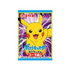 The Coris Pokemon Gum: Bubble Gum from Bokksu Market showcases Pikachu, a cartoon yellow creature with red cheeks, against a lightning backdrop. Japanese text frames this lively illustration, blending iconic charm with vibrant design.