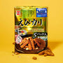 The Japanese Savory Snack Box by Bokksu highlights shrimp and peanut senbei with curry flavor, featuring snack and peanut images on the front, all set against a vibrant yellow background. thumbnail 3