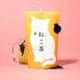 A yellow tea package from Bokksu’s The Cat Lover& thumbnail 8