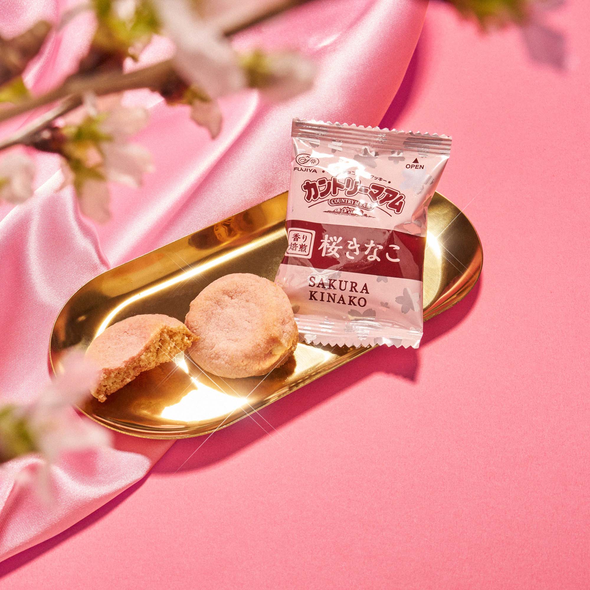 kikisquishy 桜ボックス　サクラ　桜季節限定 March'26 Bokksu: Sakura Silk Lounge