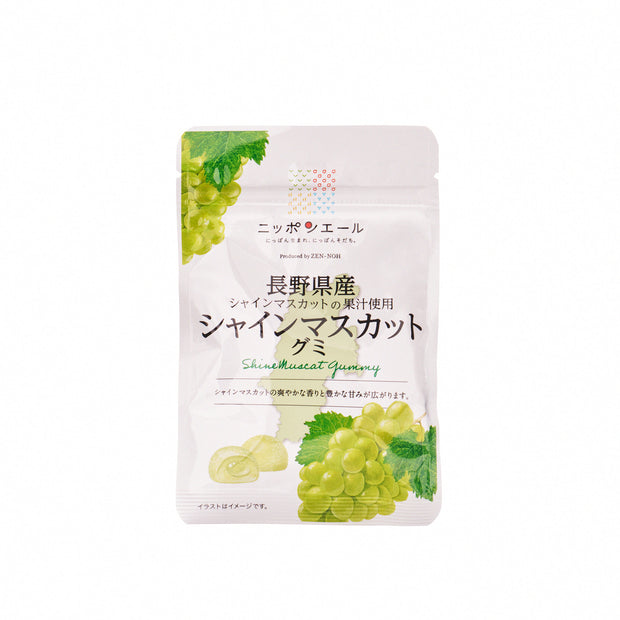 An orange box of Premium Japanese Fresh Gummies, featuring images of fruit and Japanese text on the front.
