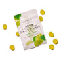 A Premium Japanese Fresh Gummy Box (Orange Box) is shown with green grape illustrations and loose yellow-green fruit gummies on a white background, highlighting authentic regional flavors. thumbnail 13