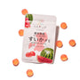 The Premium Japanese Fresh Gummy Box (Orange Box) is displayed on a white background, with its watermelon gummies and several round, orange Japanese fruit gummies surrounding the package. thumbnail 14