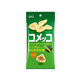 Glico Komeko: Seaweed Wasabi