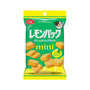 A yellow and green bag of YBC Lemon Pack Mini cream sandwich crackers, featuring images of crackers and lemons on the packaging—a delightful treat included in the Dagashi Snack Crate 30-Piece Japanese Snack Variety Box, perfect for exploring unique Japanese snacks like candy, chocolate, cookies, mochi, and Ramune treats. thumbnail 3