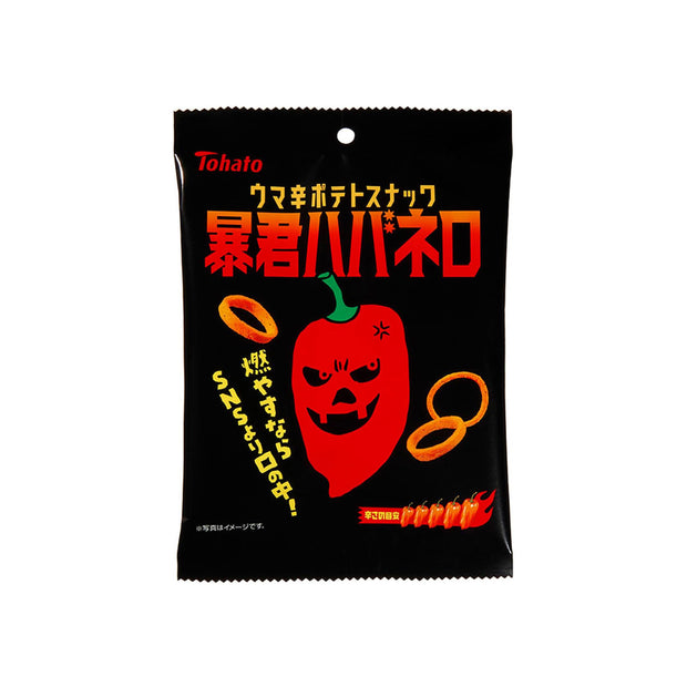 4901940115457-product.jpg