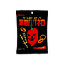 4901940115457-product.jpg thumbnail 1