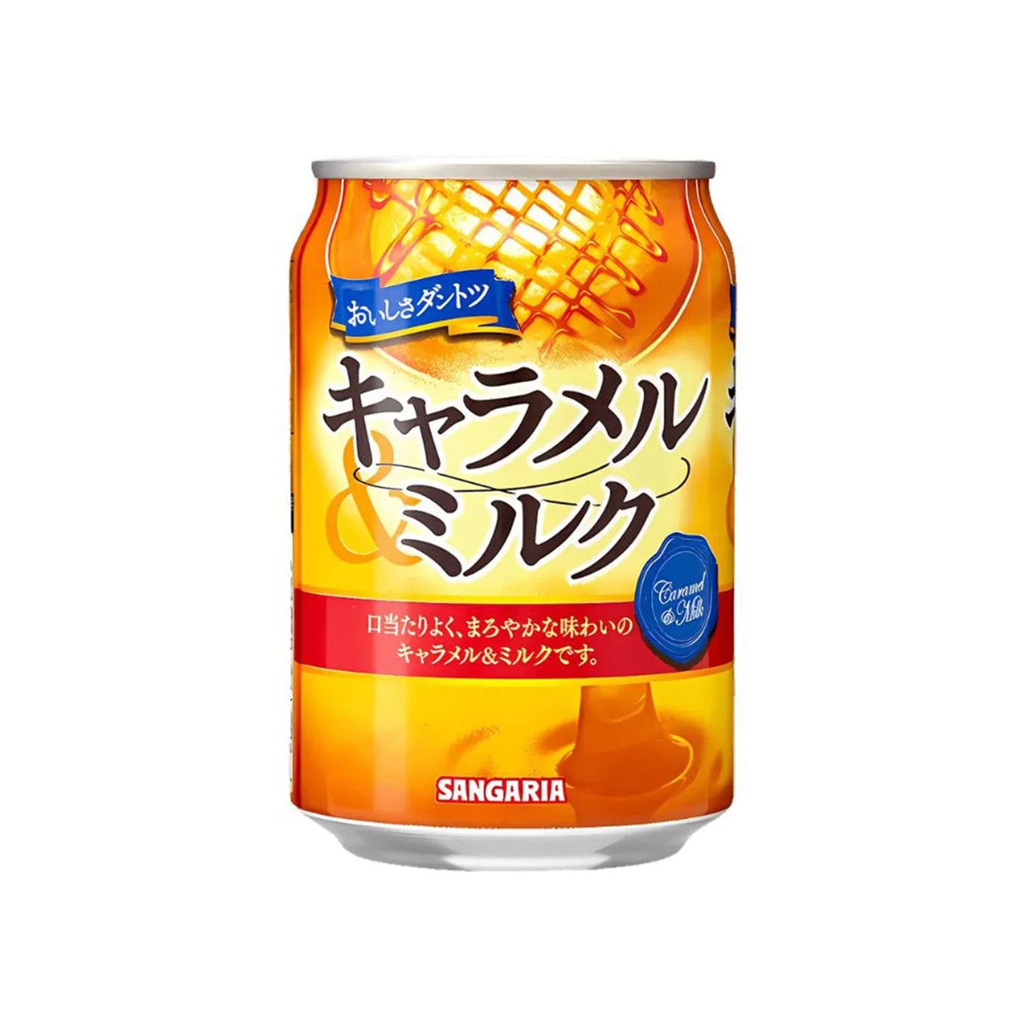 ミルクです。 Asian Milk | Bokksu Market