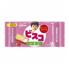 Glico Strawberry-flavored Japanese candy bar featuring a child's face, perfect for on-the-go snacking.