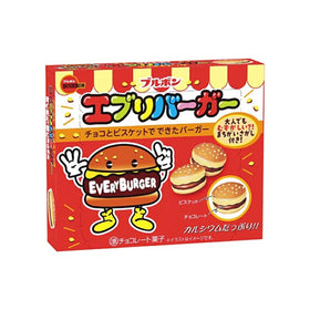 Bourbon Burger-Shaped Cookies: Chocolate