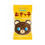 A yellow bag labeled "Furuta Mugikko Chocolate" features small bear-shaped chocolate pieces and a cute bear face design on the packaging, making it a delightful treat to include in the Dagashi Snack Crate - 30-Piece Japanese Snack Variety Box with Candy, Chocolate, Cookies, Mochi &amp; Ramune Treats—perfect for fans of authentic Japanese snacks. thumbnail 24
