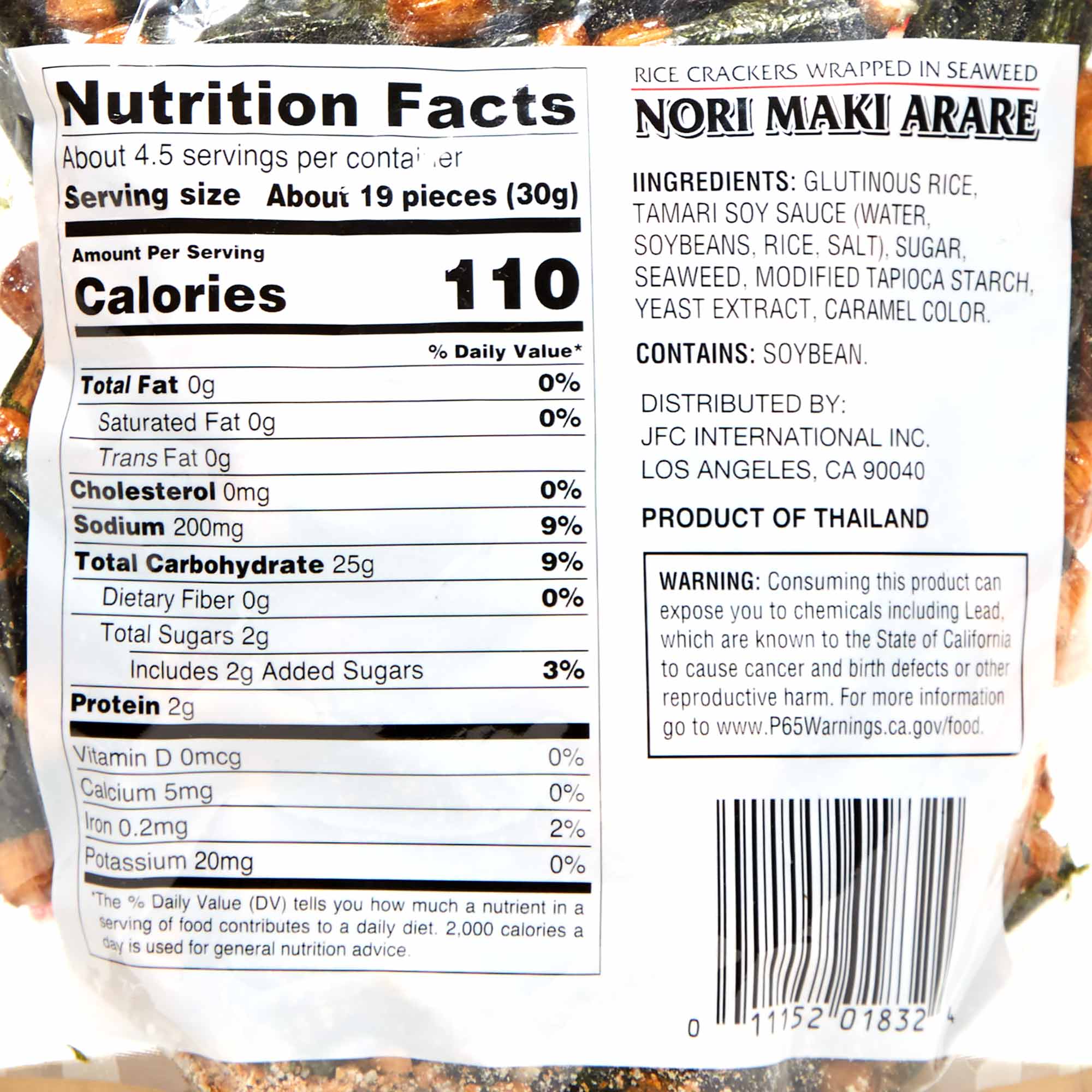 J-Basket Arare Rice Crackers: Norimaki Seaweed