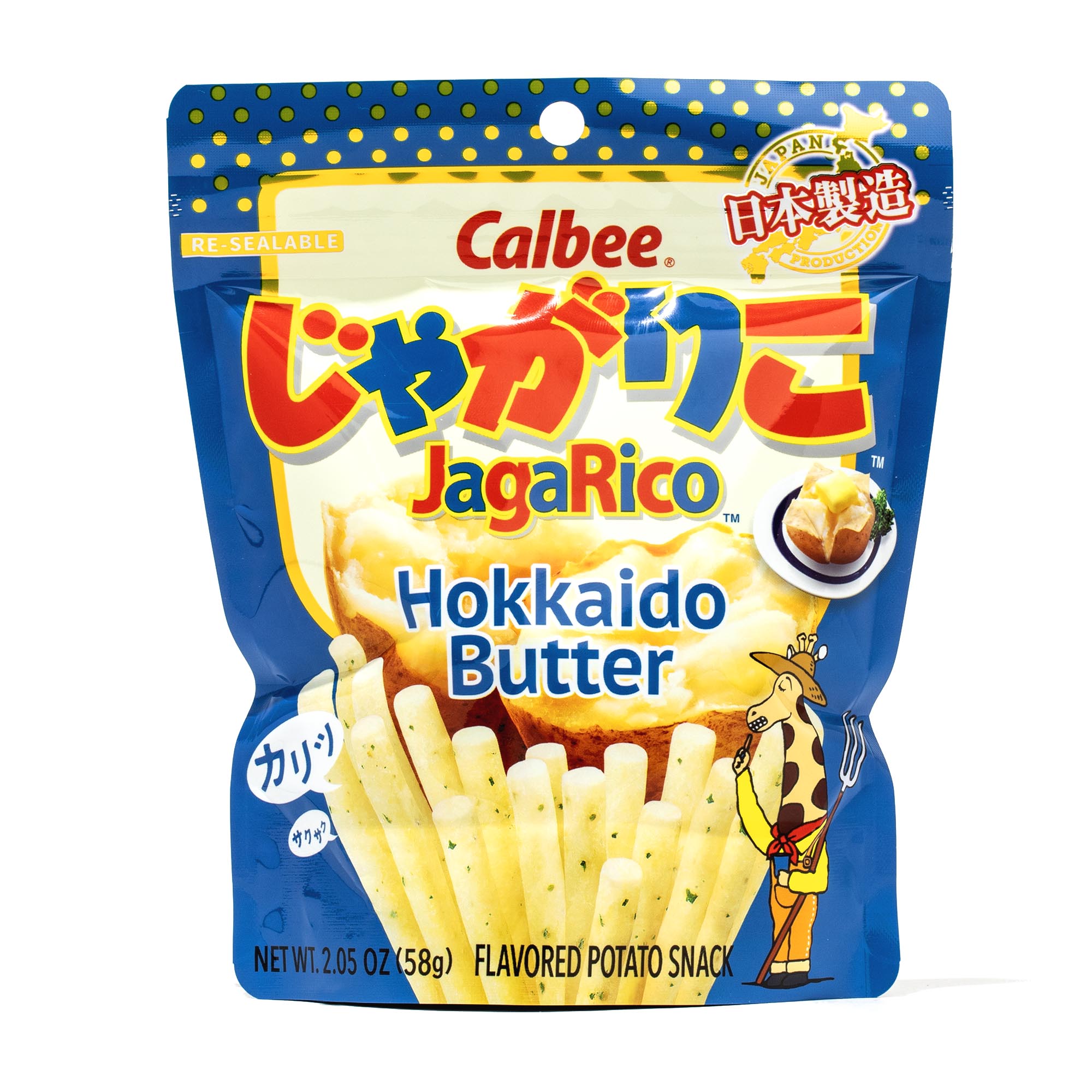 HTF GIANT Calbee Jagarico Backpack Hokkaido Butter Version shops