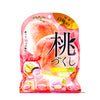 Senjuraku Peach Candy Mix with Japanese writing on it.