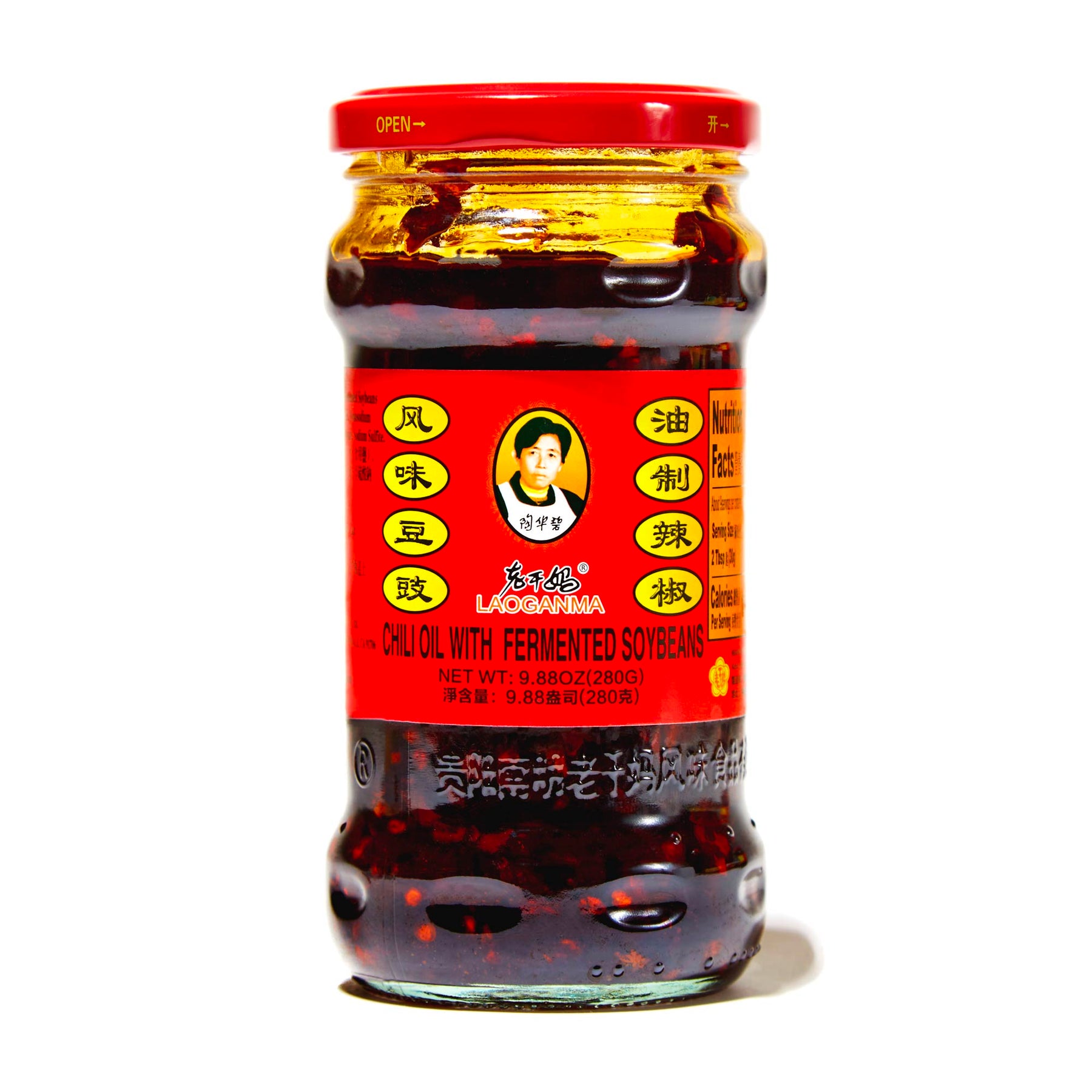 Lao Gan Ma Chili Oil with Fermented Soybeans | Bokksu Market