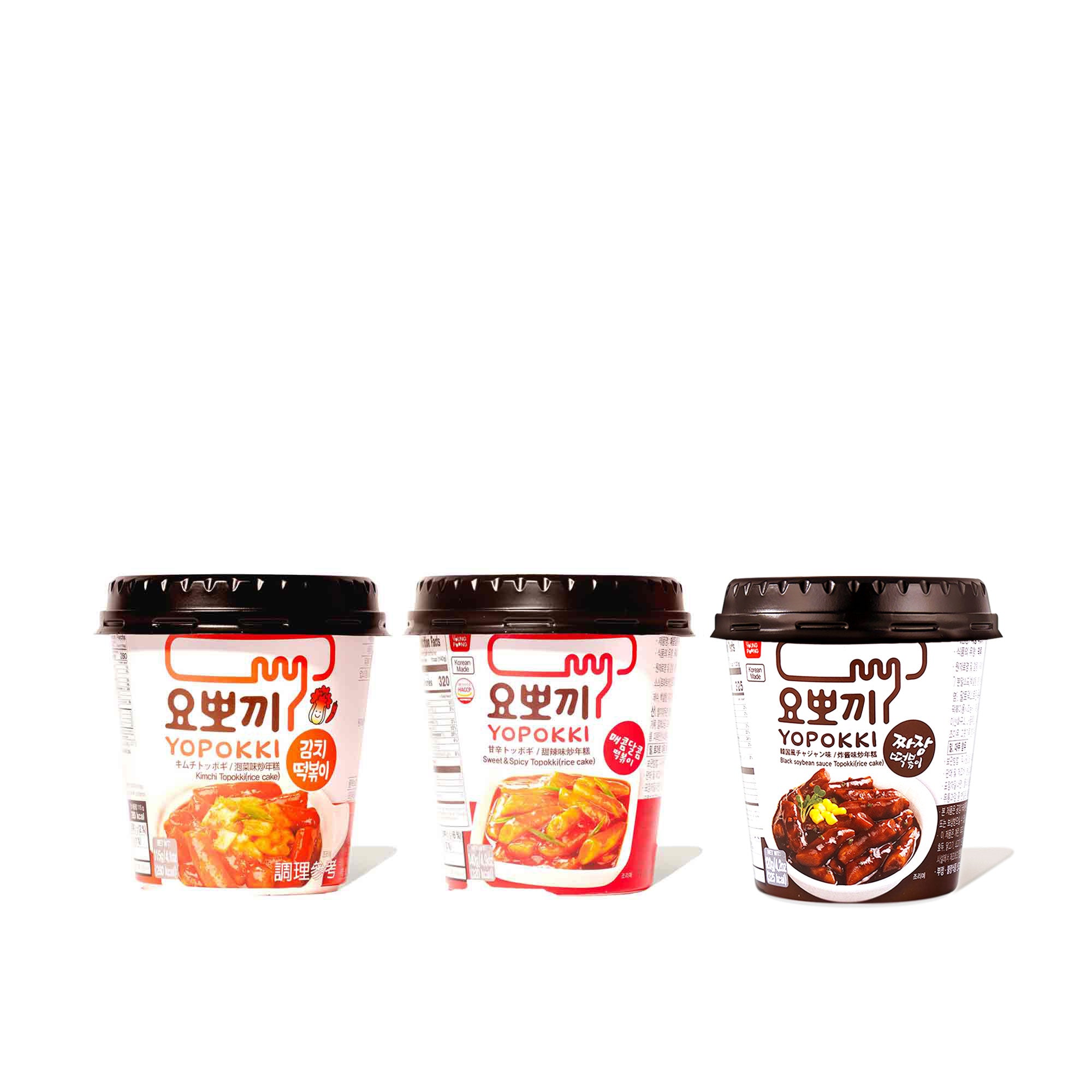 20-Minute Authentic Tteokbokki (Spicy Korean Rice Cake) - Beyond Kimchee