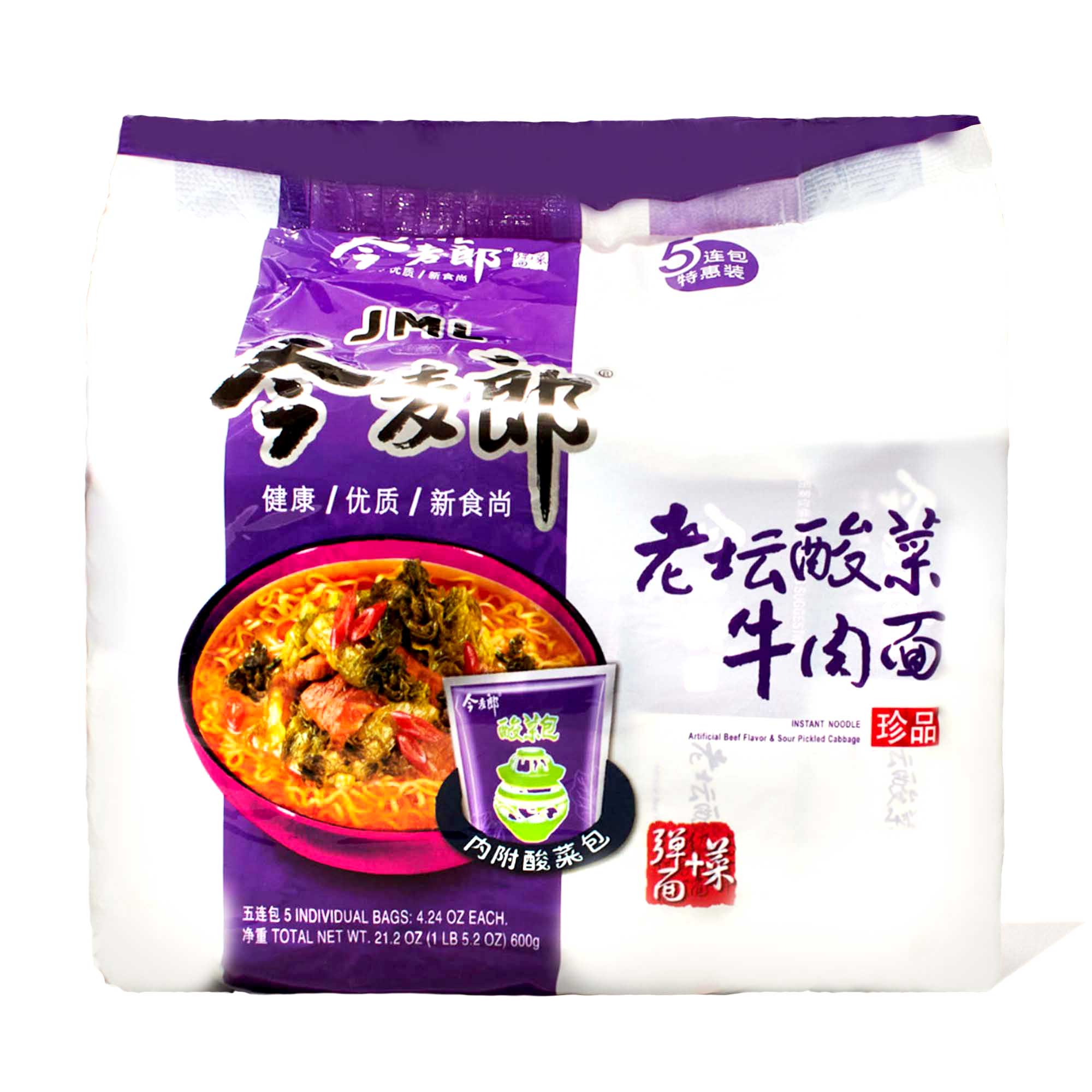 Manischewitz Noodles Wide Bag Case | FoodServiceDirect