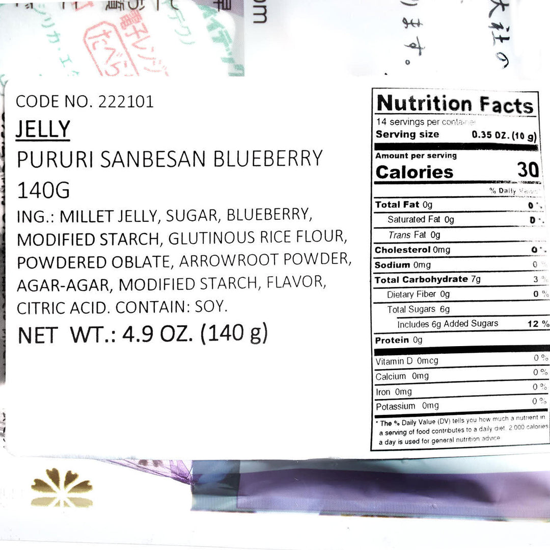 Tsuyamaya Seika Kuzu Mochi: Blueberry nutrition label.