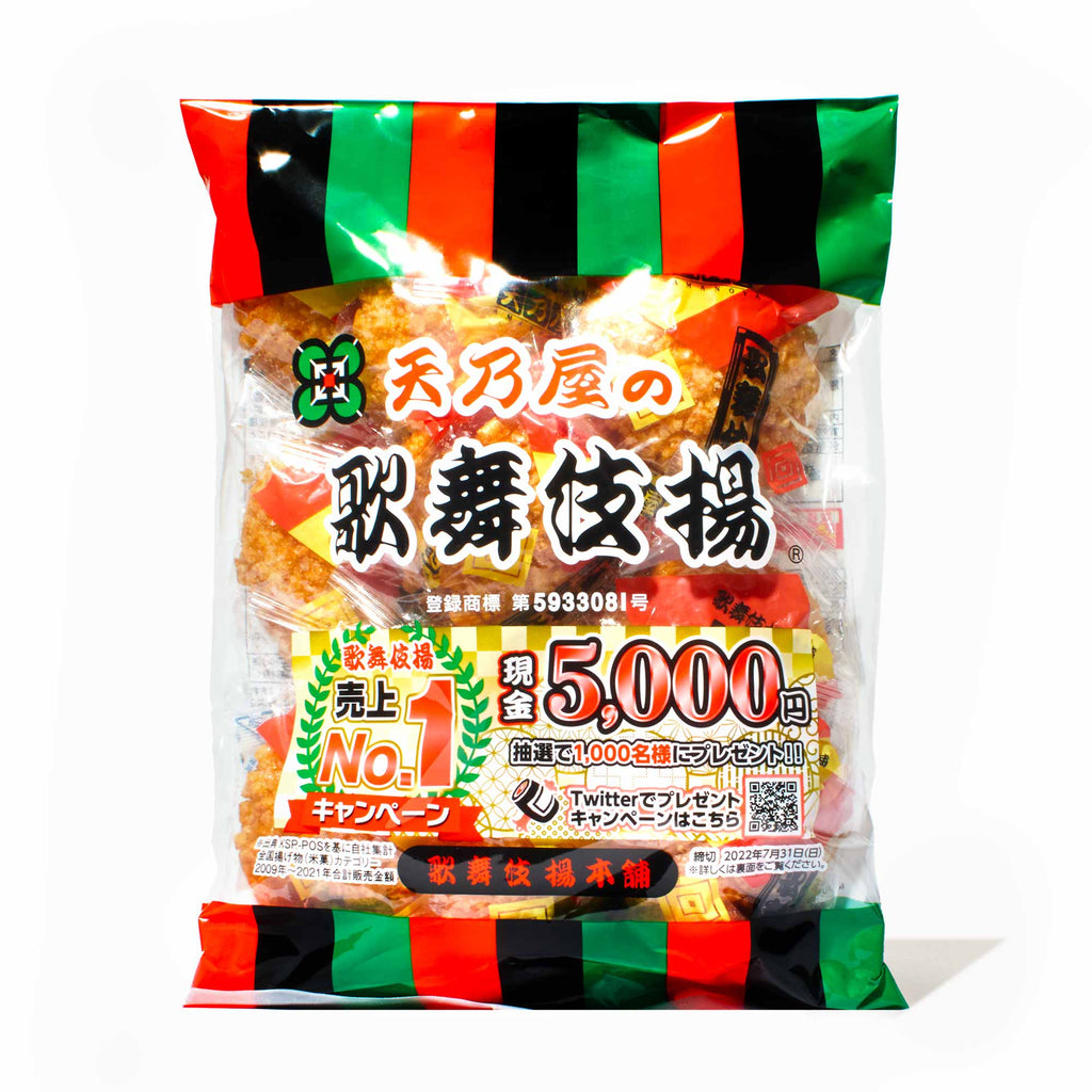 Amanoya Kabuki Age Rice Crackers (11 pieces)