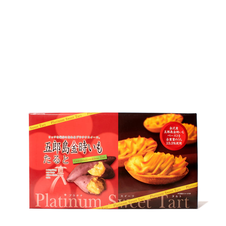 Takumiya Sweet Potato Tart (6 pieces) thumbnail 1