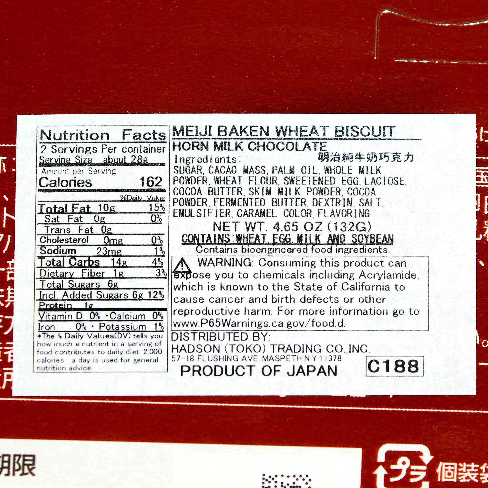 Meiji Horn Biscuits: Milk Chocolate | Bokksu Market