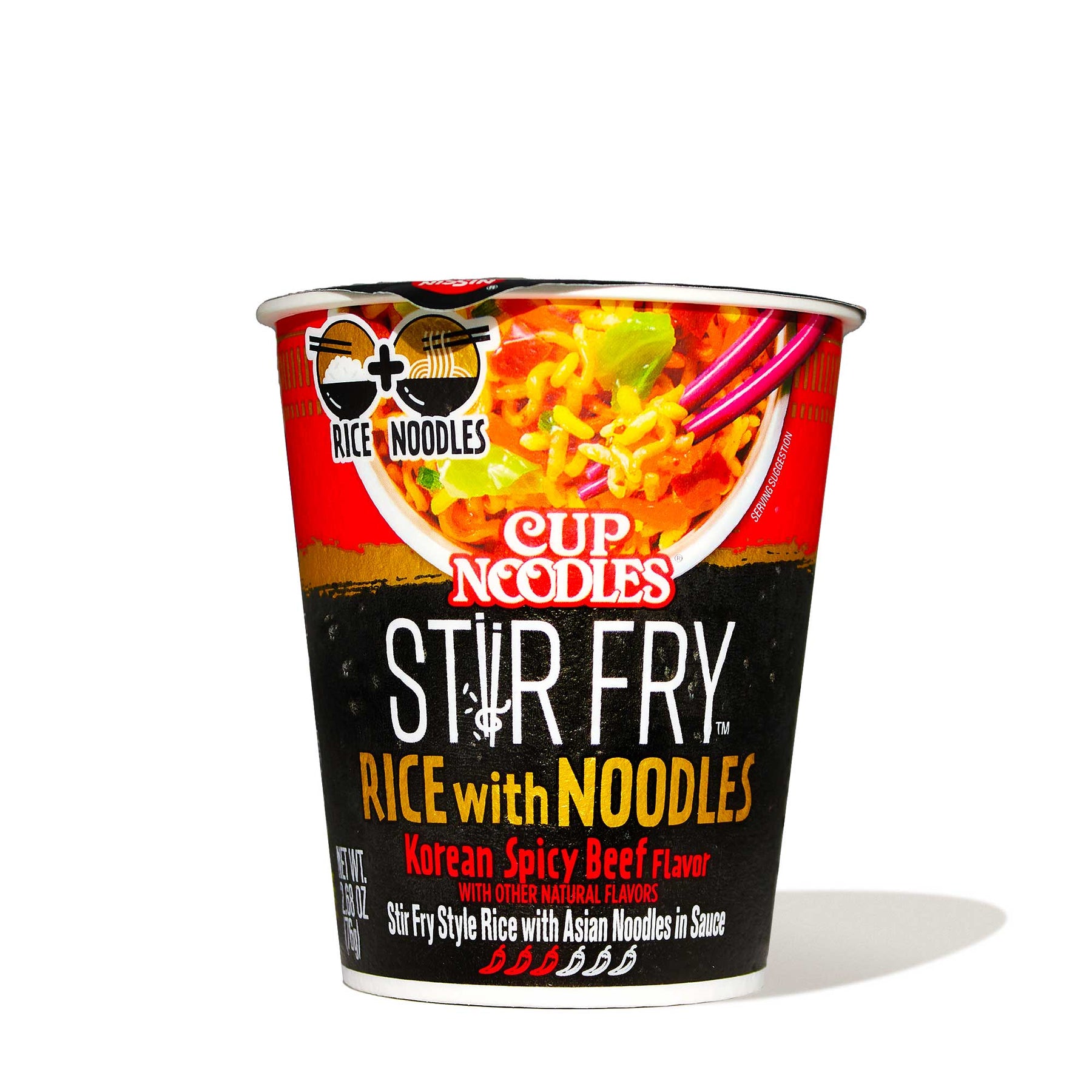 Nissin Cup Rice & Noodle: Korean Spicy Beef | Bokksu Market